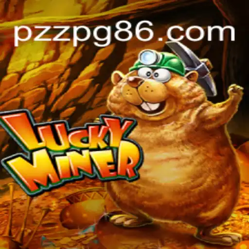 LuckyMiner: Um Mergulho no Mundo das Mineradoras Virtuais